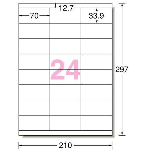 エーワン　ラベルシール［プリンタ兼用］　ハイグレードタイプ　マット紙・ホワイト　Ａ４　２４面　７０×３３．９ｍｍ　上下余白付　７６３２４　１冊（１００シート）2