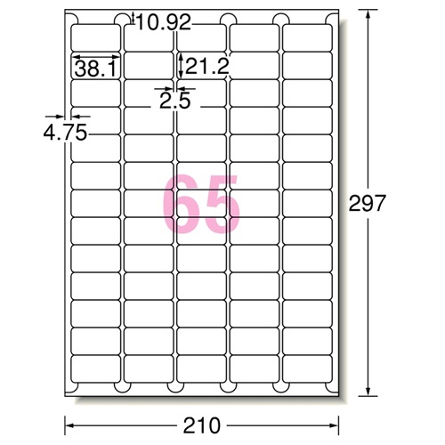 エーワン　ラベルシール［プリンタ兼用］　ハイグレードタイプ　マット紙・ホワイト　Ａ４　６５面　３８．１×２１．２ｍｍ　四辺余白付　角丸　７６２６５　１冊（１００シート）2