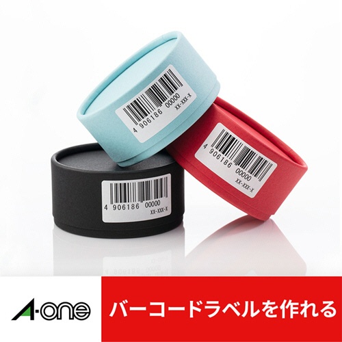 エーワン　ラベルシール［プリンタ兼用］　ハイグレードタイプ　マット紙・ホワイト　Ａ４　６５面　３８．１×２１．２ｍｍ　四辺余白付　角丸　７６２６５　１冊（１００シート）4