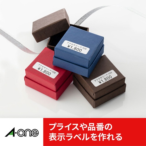 エーワン　ラベルシール［プリンタ兼用］　ハイグレードタイプ　マット紙・ホワイト　Ａ４　９５面　３５×１２ｍｍ　四辺余白付　角丸　７６２９５　１冊（１００シート）4