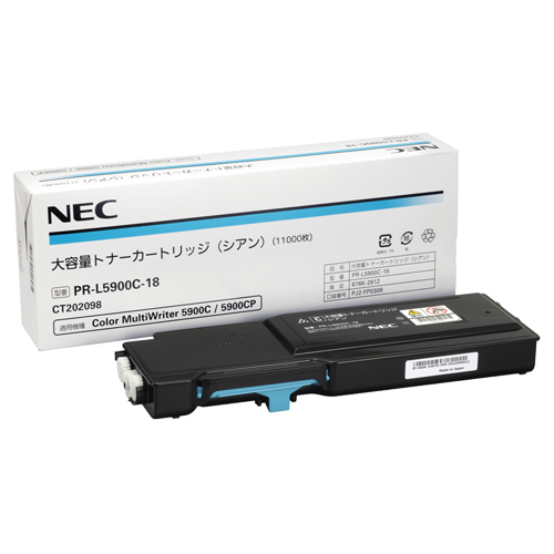 たのめーる】NEC トナーカートリッジ PR-L5350-12 1個の通販