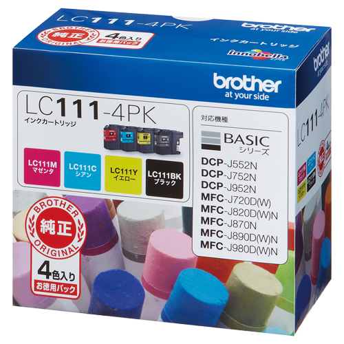 【クリックで詳細表示】ブラザー インクカートリッジ お徳用 4色 LC111-4PK 1箱(4個：各色1個) LC111-4PK