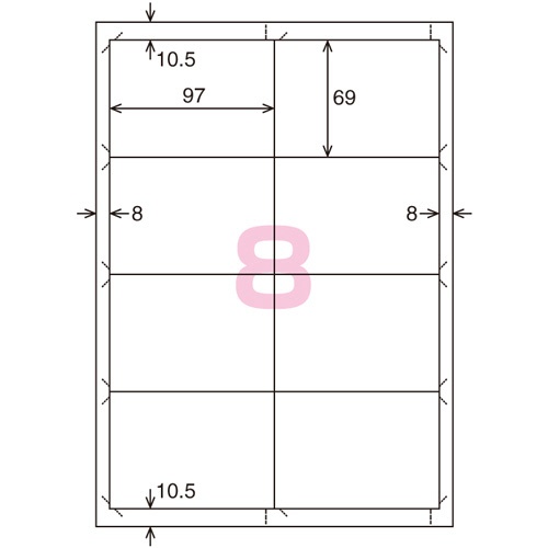 コクヨ　貼ってはがせる　はかどりラベル（各社共通レイアウト）　Ａ４　８面　６９×９７ｍｍ　ＫＰＣ－ＨＥ１０８１－２０Ｎ　１冊（２０シート）2