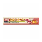 ナカバヤシ ミヨシ UX-NR5A4対応インクリボン 汎用品 33m FXS33SH-1 1本