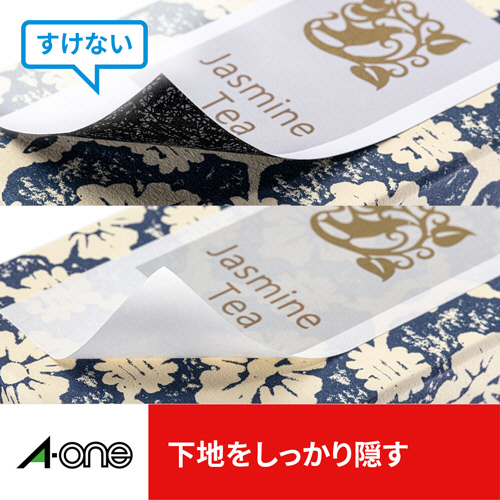 むこ★ エーワン™ ラベルシール 31659, 下地がかくせて透かしても読め