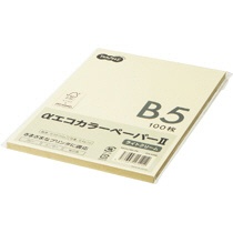 ＴＡＮＯＳＥＥ　αエコカラーペーパーII　Ｂ５　ライトクリーム　少枚数パック　１冊（１００枚）1
