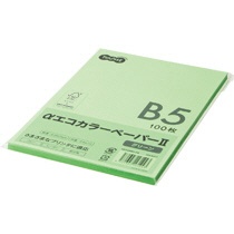 ＴＡＮＯＳＥＥ　αエコカラーペーパーII　Ｂ５　グリーン　少枚数パック　１冊（１００枚）1