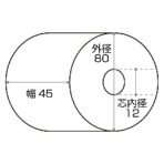 クリエイティア　感熱レジロール紙　ノーマル保存　幅４５×直径８０ｍｍ×長さ６３ｍ　厚み０．０７５ｍｍ　芯内径１２ｍｍ　ＳＲ４４８０　１箱（１００巻）