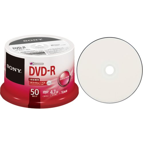 【クリックで詳細表示】ソニー データ用DVD-R 4.7GB 1-16倍速 ホワイトワイドプリンタブル スピンドルケース 50DMR47TPP 1パック(50枚) 50DMR47TPP