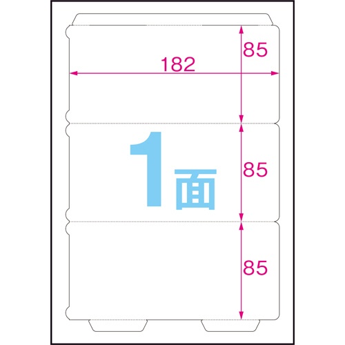 中川製作所　ラミフリー　型抜き品　三角立体ＰＯＰ　Ａ４　００００－３０２－ＬＦＳ１　１箱（１００枚）2
