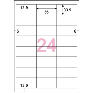 ヒサゴ　エコノミーラベル　Ａ４　２４面　６６×３３.９ｍｍ　四辺余白　ＥＬＭ０１２　１冊（１００シート）2