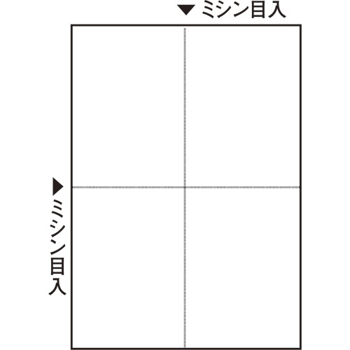 ＴＡＮＯＳＥＥ　ミシン目入り用紙　（白紙・Ａ４）　４分割・穴なし　１冊（１００枚）1