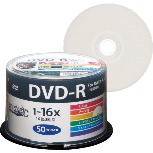 ハイディスク　データ用ＤＶＤ－Ｒ　４．７ＧＢ　１－１６倍速　ホワイトワイドプリンタブル　スピンドルケース　ＨＤＤＲ４７ＪＮＰ５０　１パック（５０枚）1