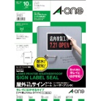 エーワン　屋外でも使えるサインラベルシール［レーザープリンタ］　キレイにはがせるタイプ　ツヤ消しフィルム・ホワイト　ノーカット　ポスター用