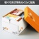 ＴＡＮＯＳＥＥ　ＰＰＣ　Ｐａｐｅｒ　Ｔｙｐｅ　ＦＷ　Ｂ５　１箱（２５００枚：５００枚×５冊）3