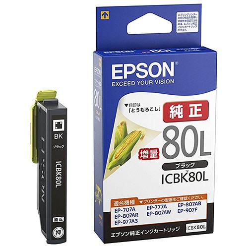 エプソン　インクカートリッジ　ブラック（増量）　ＩＣＢＫ８０Ｌ　１個1