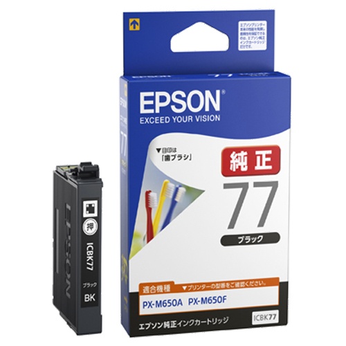 エプソン　インクカートリッジ　ブラック　ＩＣＢＫ７７　１個1