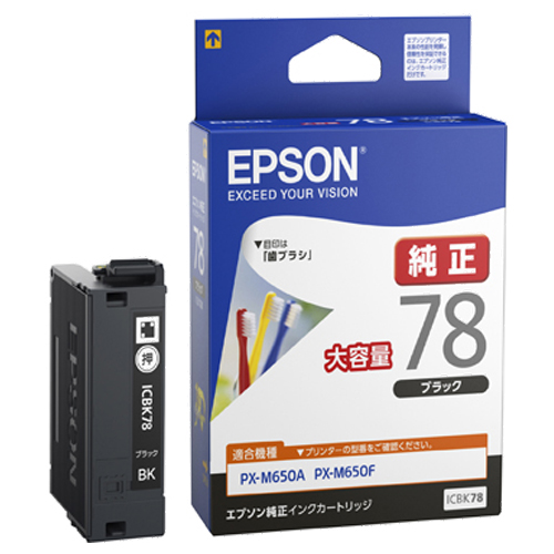 たのめーる】エプソン 環境推進トナー Sサイズ LPB3T26V 1個の通販 たのめーる】エプソン 環境推進トナー Sサイズ LPB3T26V 1個の通販