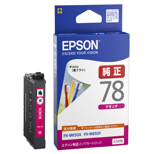 エプソン　インクカートリッジ　マゼンタ　ＩＣＭ７８　１個1