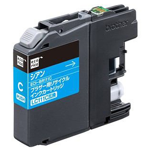 エコリカ　リサイクルインクカートリッジ　シアン（染料）　［ブラザー：ＬＣ１１１Ｃ互換］　ＥＣＩ－ＢＲ１１１Ｃ　１個1