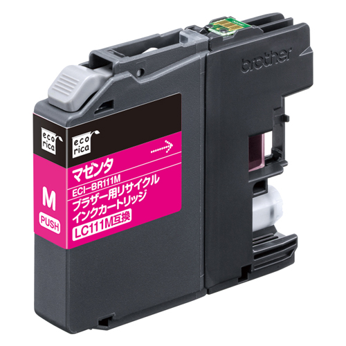 たのめーる】サブカセット DPK3800タイプ 汎用品 黒 1本の通販