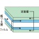 中川製作所　ラミフリー　型抜き品　吹き出しＰＯＰ　Ａ４　８面　００００－３０２－ＬＦＳ３　１箱（１００枚）3