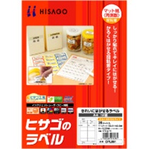ヒサゴ　きれいにはがせるラベル（かるくはがせるタイプ）　Ａ４　１２面　８３．８×４２．３ｍｍ　四辺余白　角丸　ＯＰＬ８６１　１冊（２０シート）1