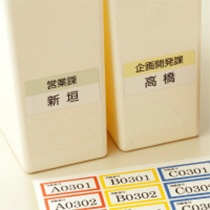 ヒサゴ　きれいにはがせるラベル（かるくはがせるタイプ）　Ａ４　１２面　８３．８×４２．３ｍｍ　四辺余白　角丸　ＯＰＬ８６１　１冊（２０シート）3