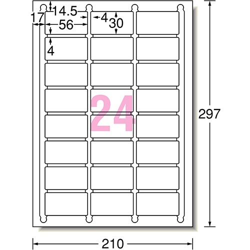 エーワン　ラベルシール［レーザープリンタ］　マット紙・ホワイト　Ａ４　２４面　５６×３０ｍｍ　四辺余白付　角丸　６５４２４　１冊（２０シート）2