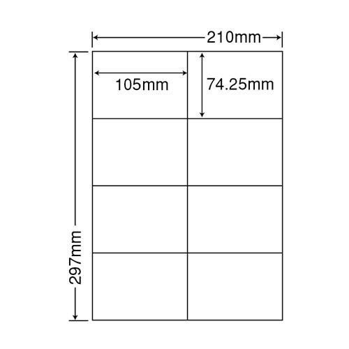 東洋印刷　マルチタイプ訂正用ラベル　Ａ４　８面　１０５×７４．２５ｍｍ　ＣＬＴ－８　１箱（５００シート：１００シート×５冊）2