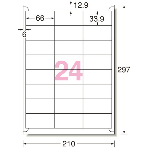 エーワン　ラベルシール［プリンタ兼用］　ハイグレードタイプ　マット紙・ホワイト　Ａ４　２４面　６６×３３．９ｍｍ　四辺余白付　７５２２４　１冊（２０シート）2