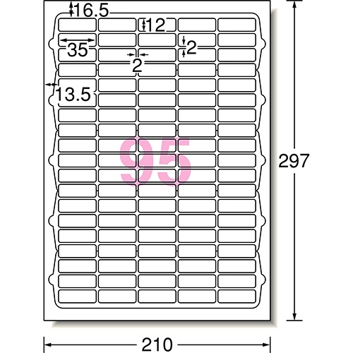 エーワン　ラベルシール［インクジェット］　マット紙・ホワイト　Ａ４　９５面　３５×１２ｍｍ　四辺余白付　角丸　６１２９５　１冊（１００シート）2