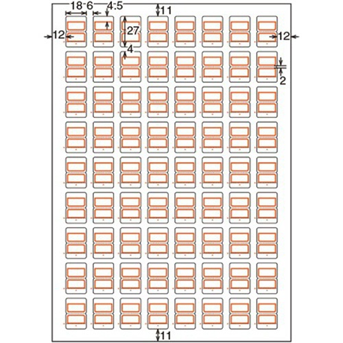 コクヨ　カラーレーザー＆インクジェット用はかどりタックインデックス（強粘着）　Ａ４　７２面（小）　１８×２７ｍｍ　白無地　ＫＰＣ－Ｔ６９３Ｗ　１冊（２０シート）2