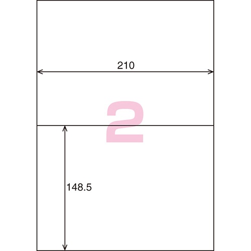 コクヨ　プリンタを選ばない　はかどりラベル（各社共通レイアウト）　Ａ４　２面　１４８．５×２１０ｍｍ　ＫＰＣ－Ｅ１０２１－１００　１冊（１００シート）2