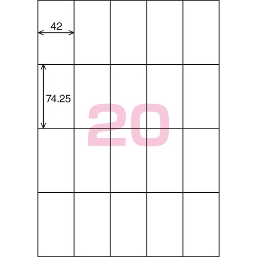 コクヨ　プリンタを選ばない　はかどりラベル（各社共通レイアウト）　Ａ４　２０面　７４．２５×４２ｍｍ　ＫＰＣ－Ｅ１２０１－１００　１冊（１００シート）2