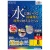 コクヨ　カラーレーザー＆カラーコピー用超耐水紙ラベル　Ａ４　８面　９５×６５ｍｍ　ＬＢＰ－ＷＳ６９０８　１冊（１５シート）