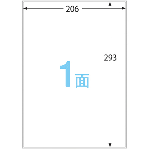 ラップ　【大きめサイズ】　コメントok 摘果マンゴー　10kg Global Gmarket Mobile