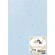 ヒサゴ　クラッポ和紙　すみれ　Ａ４　水　ＱＷ３２Ｓ　１冊（１０枚）1