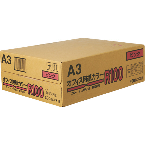 たのめーる】日本紙通商 オフィス用紙カラーR100 A3 ピンク 1箱(1500枚