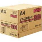 日本紙通商　オフィス用紙カラーＲ１００