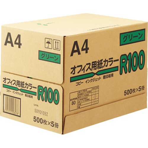 日本紙通商　オフィス用紙カラーＲ１００　Ａ４　グリーン　１箱（２５００枚：５００枚×５冊）1