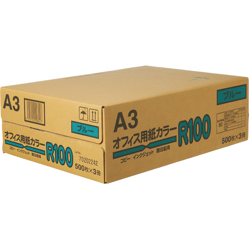 たのめーる】桜井 EXクリーン A4 ブルー EX72BA4SS 1冊(250枚)の通販 たのめーる】桜井 EXクリーン A4 ブルー EX72BA4SS 1冊(250枚)の通販