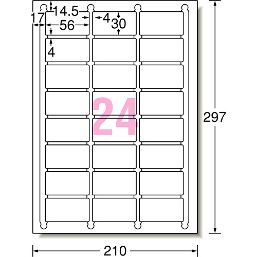エーワン　ラベルシール［インクジェット］　マット紙・ホワイト　Ａ４　２４面　５６×３０ｍｍ　四辺余白付　角丸　６１４２４　１冊（１００シート）2