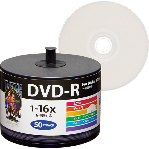 たのめーる ハイディスク データ用dvd R 4 7gb 1 16倍速 ホワイトワイドプリンタブル 詰替え用 Hddr47jnp50sb2 1パック 50枚 の通販