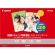 キヤノン　写真用紙・光沢　スタンダード　ＳＤ－２０１Ｌ４００　Ｌ判　０８６３Ｃ００３　１冊（４００枚）1