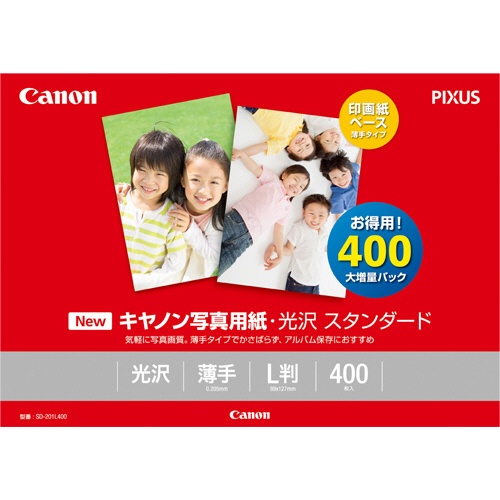 キヤノン　写真用紙・光沢　スタンダード　ＳＤ－２０１Ｌ４００　Ｌ判　０８６３Ｃ００３　１冊（４００枚）1