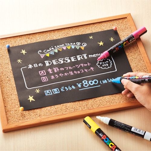 ＴＡＮＯＳＥＥ　カラーペーパー　Ｊｕｉｃｙ　Ａ４　コーラ　１冊（５００枚）2
