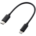 エレコム　ＵＳＢ－Ｃ　ｔｏ　Ｌｉｇｈｔｎｉｎｇケーブル（スタンダード）　ブラック　ＲｏＨＳ指令準拠（１０物質）　ＭＰＡ－ＣＬＢＫ