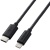 エレコム　ＵＳＢ－Ｃ　ｔｏ　Ｌｉｇｈｔｎｉｎｇケーブル（スタンダード）　ブラック　０．５ｍ　ＲｏＨＳ指令準拠（１０物質）　ＭＰＡ－ＣＬ０５ＢＫ　１本