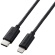 エレコム　ＵＳＢ－Ｃ　ｔｏ　Ｌｉｇｈｔｎｉｎｇケーブル（スタンダード）　ブラック　０．５ｍ　ＲｏＨＳ指令準拠（１０物質）　ＭＰＡ－ＣＬ０５ＢＫ　１本1
